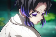 【「鬼滅の刃」無限城編 第一章】最速上映チケット“鬼速”完売【海外の反応】