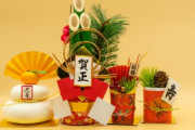 アメリカ人女性が日本の婚約者家族と過ごす新年「なんて美しい家族なんだ」「ご両親があなたを好きなのもうなずけます」海外の反応