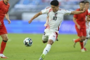 中国人「これが日本との差だ」日本代表、中国を撃破！細谷真大が圧巻ゴール！2連勝で韓国と決戦へ！【海外の反応】