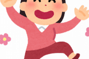 海外「やったぁ！」日本の人気ショップがアリゾナにオープンへ、地元民は大喜び！（海外の反応）