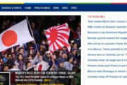 【悲報】韓国人「ソ·ギョンドク教授が『WBC旭日旗応援即刻告発』グローバルキャンペーンを展開！」全世界に問題点を知らせる！　韓国の反応