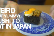 日本のちょっと変わった寿司を食べてみた！ 海外の反応