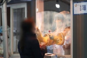 【韓国の反応】日本技術者訪問後…忠州鶏加工業者集団感染