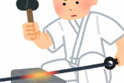 海外「日本オタクなのに、刀はいっぱい叩いたから強いとか信じてんのなｗ」自慢気に語ってるけど、本物の刀すら知らないのかもよ