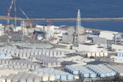 韓国人「米国が日本支持！」「日本は責任を持って努力している」処理水放流支持公式声明を発表！　韓国の反応