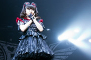 圧倒的需要で、BABYMETALのThe Forumのチケットを追加するってさ　【海外の反応】