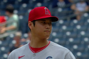 大谷翔平に過大評価とチャントしてはいけない理由←「ジェイズのファンはね・・・」（海外の反応）