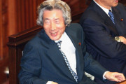 海外「良い政治家だった？」日本にかつて存在した大人気の首相に海外興味津々！（海外の反応）