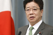 日本メディア「日本は韓国を援助したのに、今では『戦犯企業』に対する非難に熱を上げている」　韓国の反応