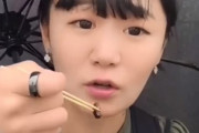 【韓国の反応】ハムピョン蝶々祭り、おでん一杯「1万ウォン」…日本ユーチューバー「実話か」韓国の反応「地方の祭りを台無しにするのは一部の商人。/皆海外旅行に行くのもわかる。」