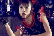 BABYMETALの女の子たちが最初に触れたメタルってなんなの？　【海外の反応】