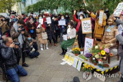 【韓国の反応】ベルリンの少女像撤去一旦保留…当局「解決策を議論しよう」…韓国人「日本の奴ら、もどかしがってるだろなwww」