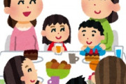 海外「たくさん居る！」日本で外国人が出会った人生の恩人たちに海外が感動