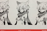 外国人さん、獣耳キャラクターの理想のデザインで議論を始める