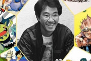 韓国人「中国政府が鳥山明先生の死亡を哀悼！」中国古典西遊記モチーフ『ドラゴンボール』を描いた日本の漫画家死亡に哀悼の意　韓国の反応