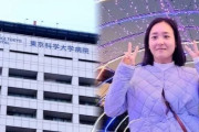 20代の韓国人女性、日本旅行中に行方不明…「熱中症治療後に消える」＝韓国の反応