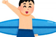 海外「日本は楽しすぎ！」日本で夢を叶えた大物セレブに海外が超感動
