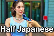 外国人「日本で白人のハーフってどんな感じ？」