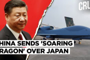 海外「日本の強化が加速するぞ…」空自機が新年早々緊急発進、沖縄上空に中国無人機と報道