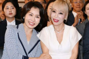 キム・ヘギョン夫人が韓仏140周年行事でチョ・スミと同席、韓国では投票用紙問題そっちのけとの批判も