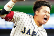 村上宗隆の争奪戦は2億ドルを超え、候補はメッツ、ヤンキース、フィリーズ、マリナーズ　【海外の反応】