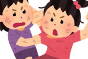 海外「いったい何が！」日本を愛する二人の外国人の骨肉バトルに海外が大騒ぎ