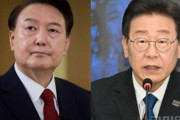 【悲報】韓国人「日本は日韓関係悪化を懸念、中国は半日の李在明が時期大統領有力候補と報道！」海外メディアの展望がこちらです‥　韓国の反応
