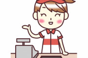 日本のマクドナルドがまた健全な広告を出したぞ！　【海外の反応】
