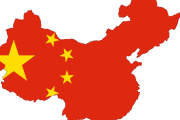 中国人「戦後の日本はなぜ急速に発展した？」中国の掲示板の分析が意外と客観的？【中国の反応】