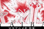 韓国人「最近の日本アニメ新作市場の近況を見てみよう」「いつぶりに見るんだろう？」