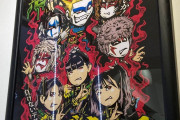 【海外】聖飢魔Ⅱのイラストレーターによる2回目の個展で、BABYMETALのオリジナルアートワークが展示される