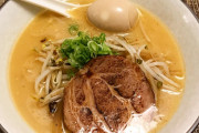 ラーメン好きのアメリカ人が作った50杯（海外の反応）