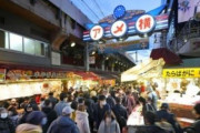 【韓国の反応】日本コロナ新規確定6千人突破…1週間で12倍に拡大。韓国の反応「日本の検査数は韓国の1/10にもならない。」