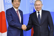 韓国人「日露関係の歴史と現状を初めて知ったスレ主、無知の烙印を押されてしまうww」