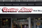 海外「日本の100均で買っちゃいけない物を教えてくれｗｗｗ」100均で失敗しない買い物へのアドバイスを求める外国人