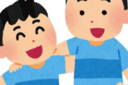 [韓国の反応]日本は10年後の韓国の姿であるというのは本当ですか？「韓国ネット民」出生率をみると我が国が世界最悪だからね むしろ我が国が日本の10年後だと言えるのではないか？