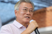 ムン前大統領「ジャンボリーで国格を失った」＝韓国の反応