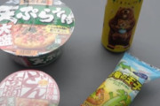 「どん兵衛」や「恐竜の玉子」など日本でパッと食べれるお手軽フードに対する海外の反応