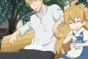 アニメ「甘々と稲妻」第５話に対する海外の反応（感想）お休みの日のとくべつドーナッツ
