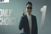 【GIFあり】韓国人「韓国のエキスポPT映像が酷すぎて大炎上！」→「凄惨なレベル」「最後まで見るのが恥ずかしい」　韓国の反応