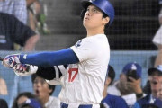 【海外の反応】大谷翔平が愛犬とのボブルヘッドナイトに42号弾！「あのスイングで入るのは理不尽ｗ」