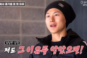 イ・スンウ「ベルギーで活躍できなかった理由？僕も知りたかった」→韓国「わかってないのは君だけ」【海外の反応】