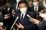 海外「日本でもナミビア人の外交官からコロナ・オミクロン株が発見されたようだ」