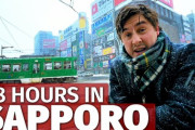 イギリス人YouTuberがさっぽろ雪まつりを48時間堪能！ 海外の反応