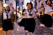 ATARASHII GAKKO!が新曲“Free Your Mind“のMVを公開　【海外の反応】