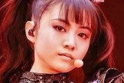 BABYMETALのサバトンとのヨーロッパツアー 8日目　ルクセンブルク　【海外の反応】