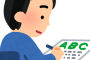 韓国、図々しく韓国語を世界の公用語にするための組織を結成する