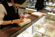 海外「パ・・パーフェクト！」世界が絶賛！見よ、これが日本流の包装だ！　海外の反応