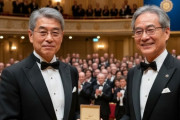 韓国人「日本の会社員からノーベル賞が生まれる背景？働き方と研究文化に隠れた意外な共通点とは…」→「知られざる構造（ﾌﾞﾙﾌﾞﾙ…」