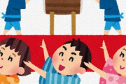 海外「日本にはこんな祭りが存在していたのか」日本で90年ぶりに復活するとある独創的な祭りがあまりに楽しそうで良いと話題に